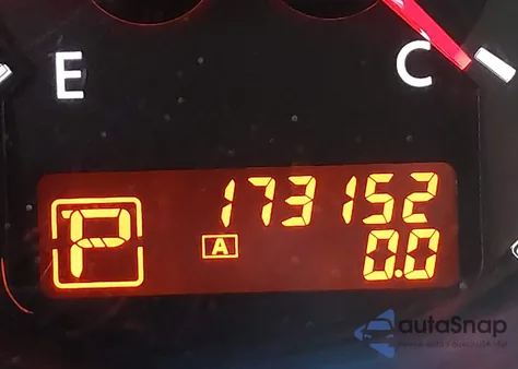 2012 Nissan Altima 2.5 S из США, поврежденный, VIN 1N4AL2AP6CN511972